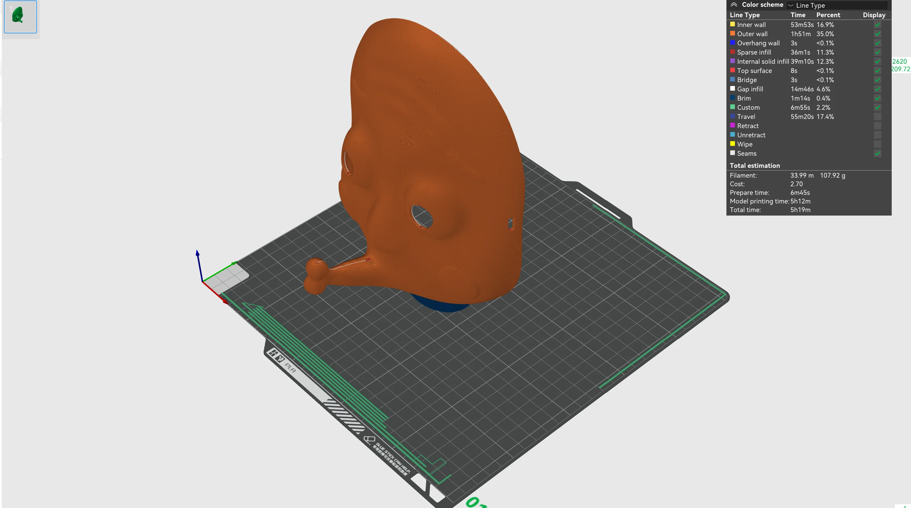 Demon Slayer Swordsmith Mask 2 - Image 8