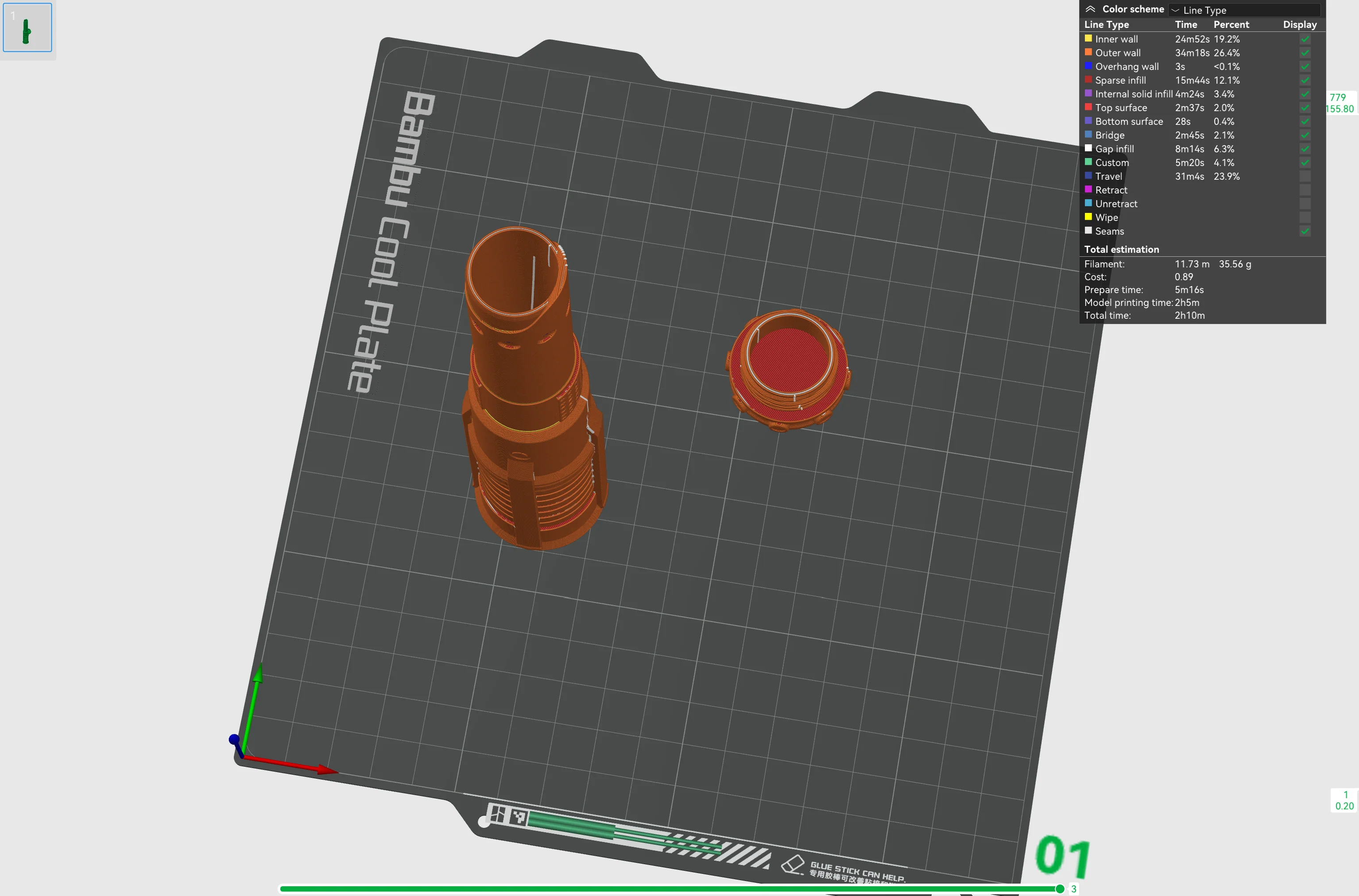 Lightsaber Concept 2 - Image 5