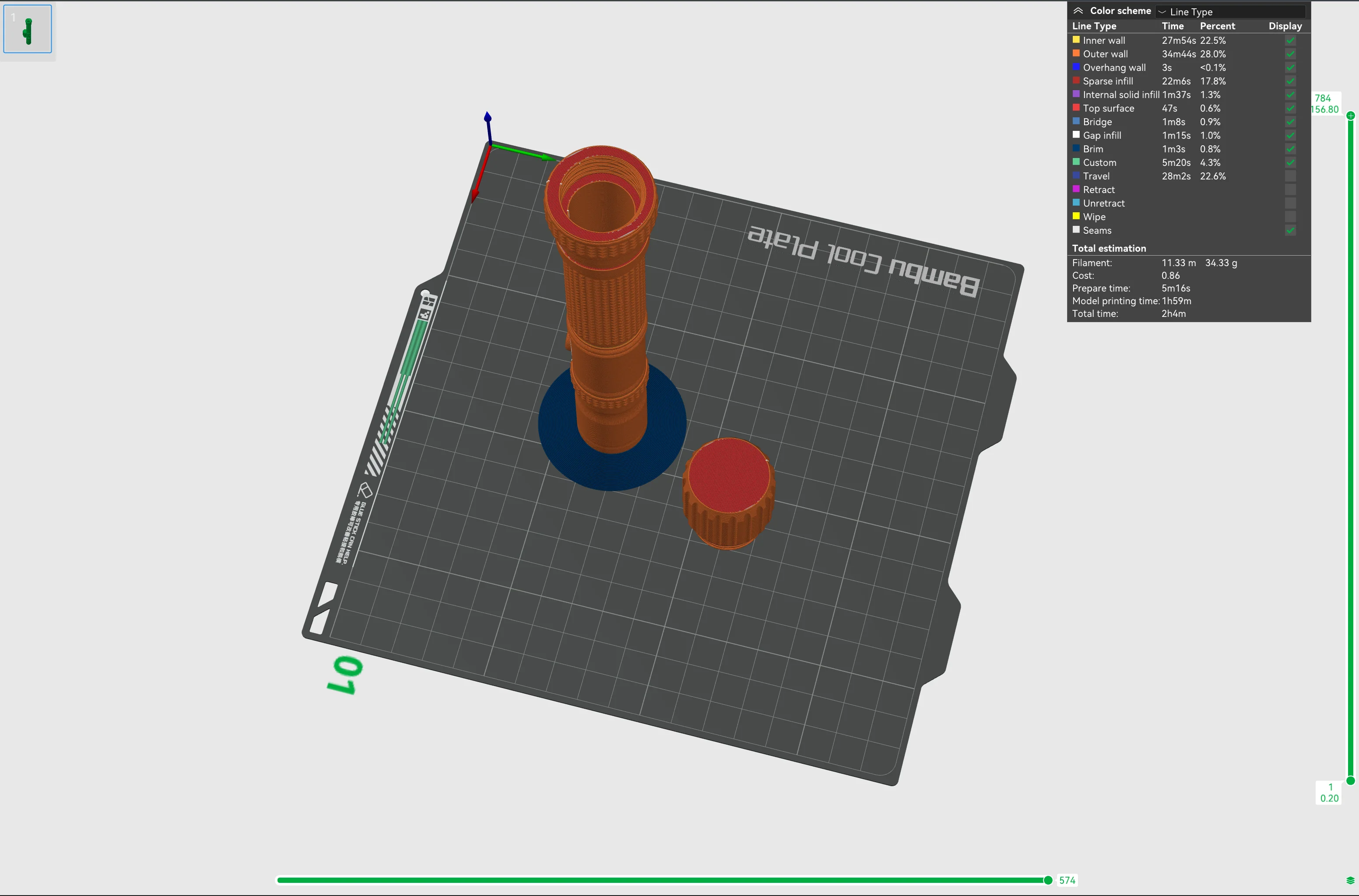 Lightsaber Concept 5 - Image 7