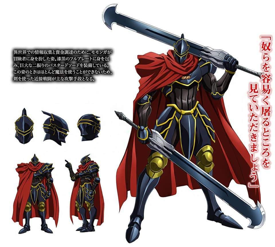 Momonga OverLord Armor STL - Image 2